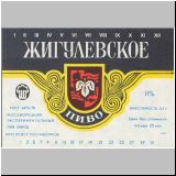 moskaumokrowez (15).jpg